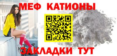 ALPHA-PVP Заволжье