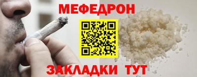 ГАЛЛЮЦИНОГЕННЫЕ ГРИБЫ Добрянка