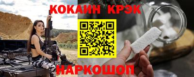 ALPHA-PVP Заволжье