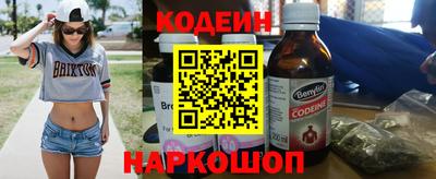 альфа пвп Жуковский
