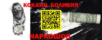 крисы Дмитров