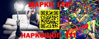 альфа пвп Жуковский