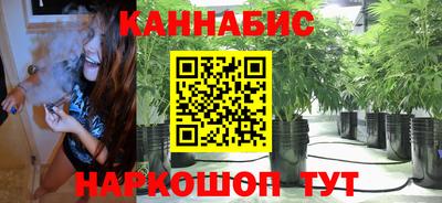 ALPHA-PVP Заволжье