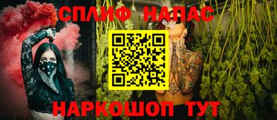прущий лед Заводоуковск