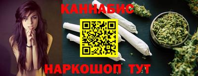 прущий лед Заводоуковск