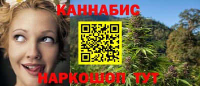 ALPHA-PVP Заволжье