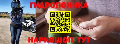 прущий лед Заводоуковск