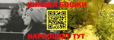 прущий лед Заводоуковск
