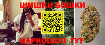 альфа пвп Жуковский