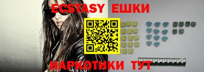 прущий лед Заводоуковск