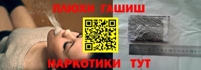 прущий лед Заводоуковск