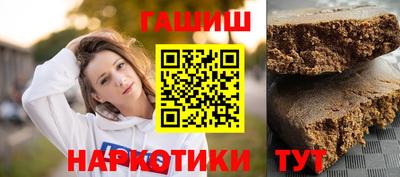 ALPHA-PVP Заволжье