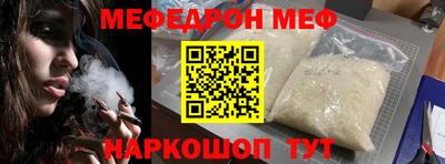 ALPHA-PVP Заволжье